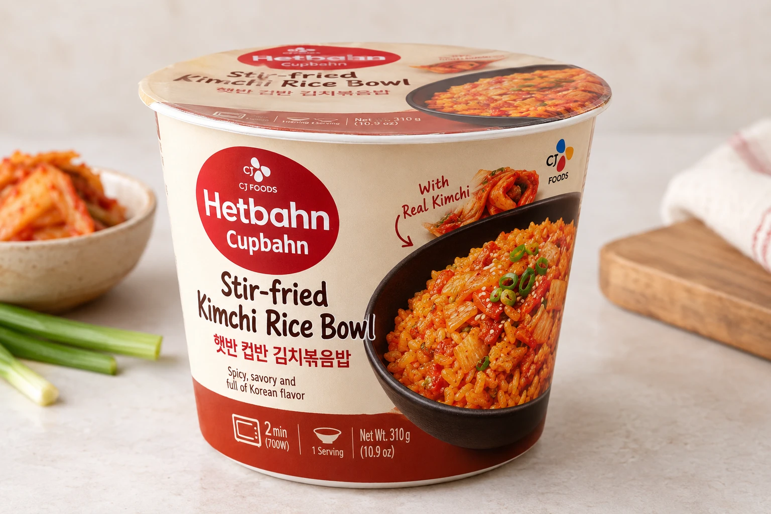 Bibigo stir fried kimchi rice bowl review: retail package, front