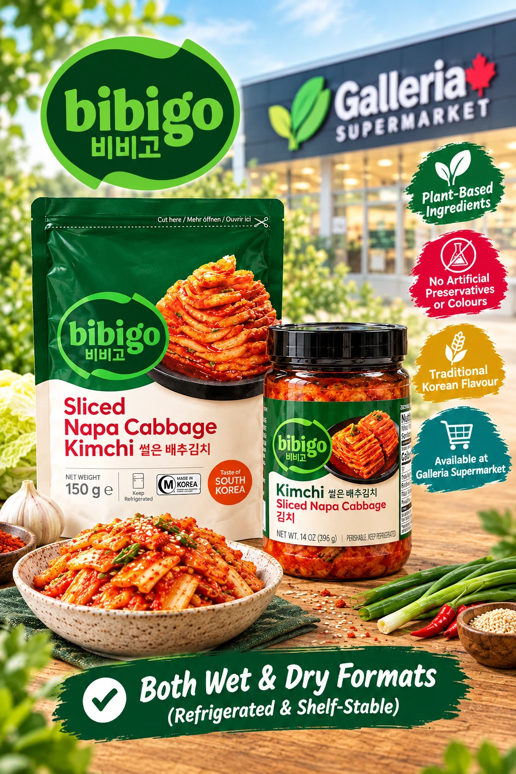 CJ Bibigo Sliced Kimchi Canada Galleria Supermarket